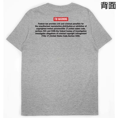 FBI(短T)Hamburger T-shirt shop6