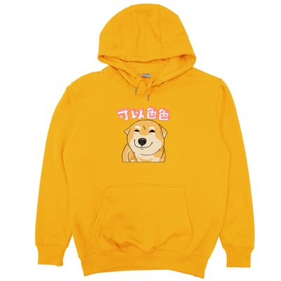 可以色色(帽T)Hamburger T-Shirt Shop8