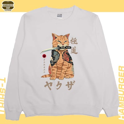 極道貓(大學T)Hamburger T-Shirt Shop6