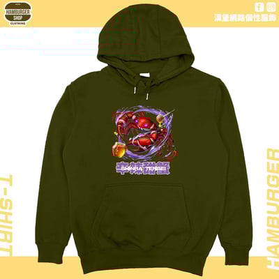 辛辣甜蟹(帽T)Hamburger T-shirt shop14