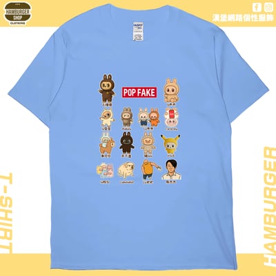 POP FAKE(短T)Hamburger T-shirt shop4