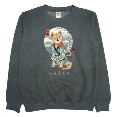 俠義犬(大學T)Hamburger T-Shirt Shop3