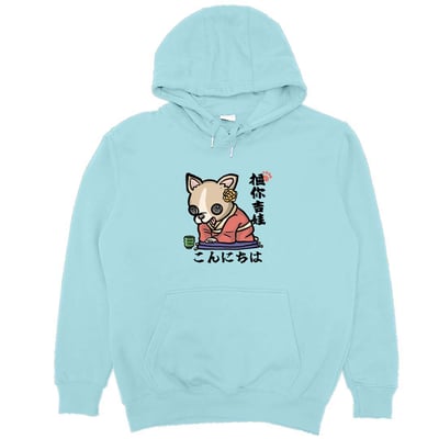 摳你吉娃(帽T)Hamburger T-shirt shop4