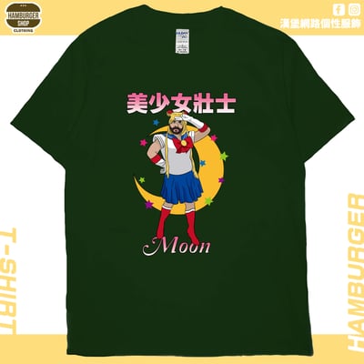 零碼出清 - 美少女壯士(短T) 森林綠2XL1