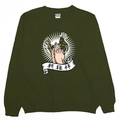 朝雞拜(大學T)Hamburger T-Shirt Shop11