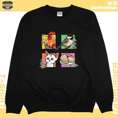 派對動物(大學T)Hamburger T-shirt shop3