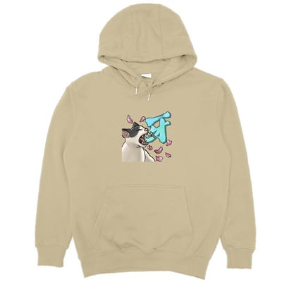 牙(貓)(帽T)Hamburger T-Shirt Shop5