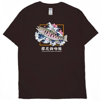 櫻花鉤吻鮭(短T)Hamburger T-shirt shop7