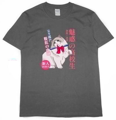肉球露出(短T)Hamburger T-shirt shop8