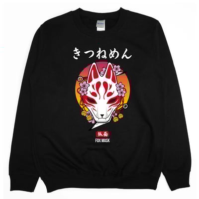 狐狸面具(大學T)Hamburger T-Shirt Shop1