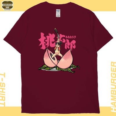 桃太郎(短T)Hamburger T-shirt shop12