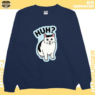 HUH(大學T)Hamburger T-shirt shop12