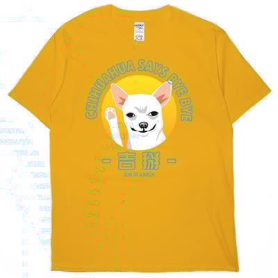 吉掰(短T)Hamburger T-shirt shop14