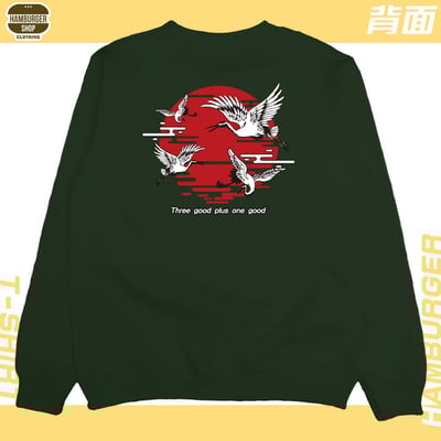 夕鶴(大學T)Hamburger T-shirt shop7