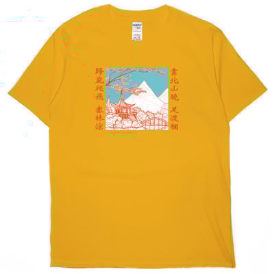 好詩(短T)Hamburger T-shirt shop13