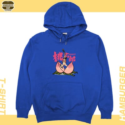 桃太郎(帽T)Hamburger T-shirt shop20