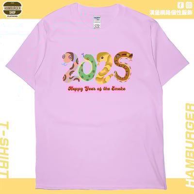蛇蛇2025(短T)Hamburger T-shirt shop9