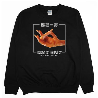 喝酒時間到了(大學T)Hamburger T-Shirt Shop4