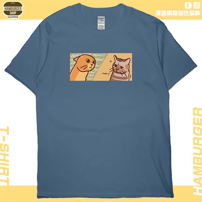 喵喵喵(短T)Hamburger T-shirt shop4