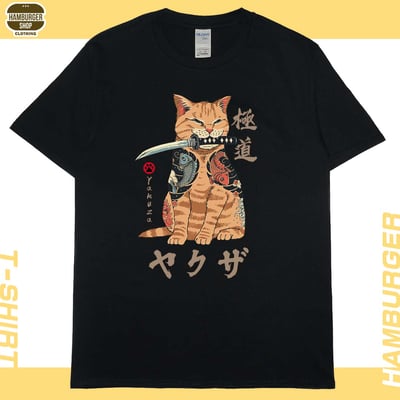 極道貓(短T)Hamburger T-shirt shop5