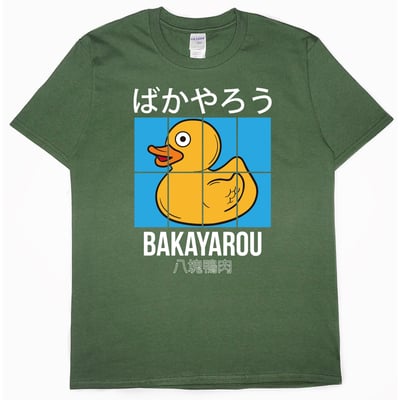 八塊鴨肉(短T)Hamburger T-shirt shop8