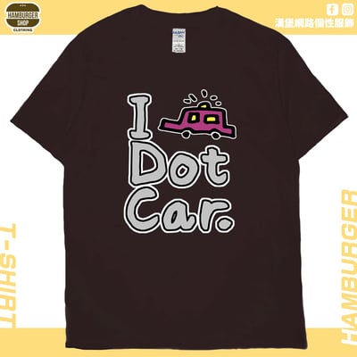 I dot car(短T)Hamburger T-shirt shop11