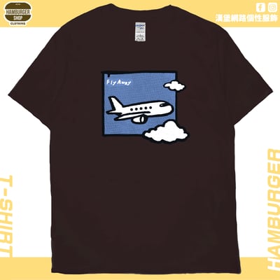 Fly Away(短T)Hamburger T-shirt shop10