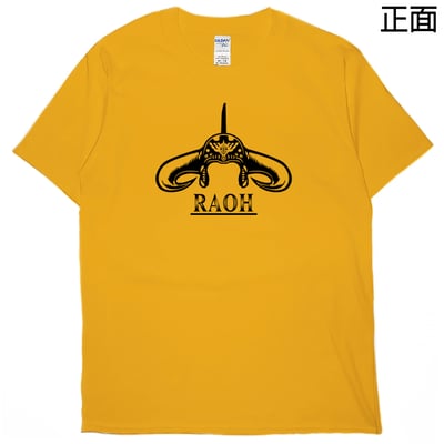 RAOH(短T)Hamburger T-shirt shop13