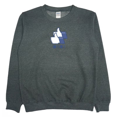 棒棒(大學T)Hamburger T-Shirt Shop4