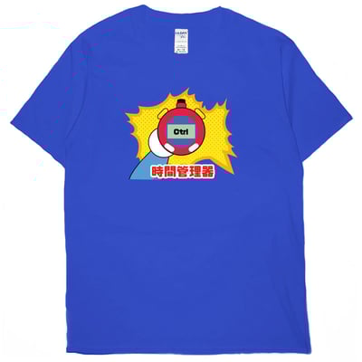 時間管理器(短T)Hamburger T-shirt shop20