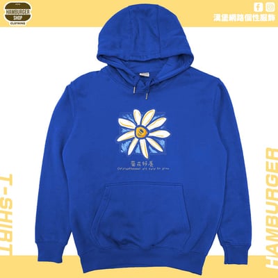菊花好養(帽T)Hamburger T-shirt shop18