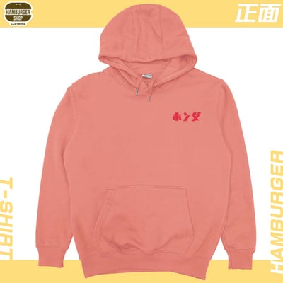 Accord 1988(帽T)Hamburger T-shirt shop2