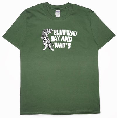 不入虎穴(短T)Hamburger T-shirt shop14