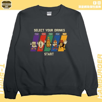 飲酒選單(大學T)Hamburger T-shirt shop4