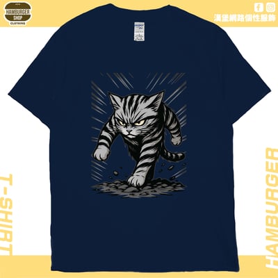 煞氣a貓(短T)Hamburger T-shirt shop19