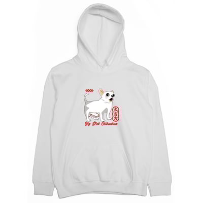 大吉吉(帽T)Hamburger T-Shirt Shop2