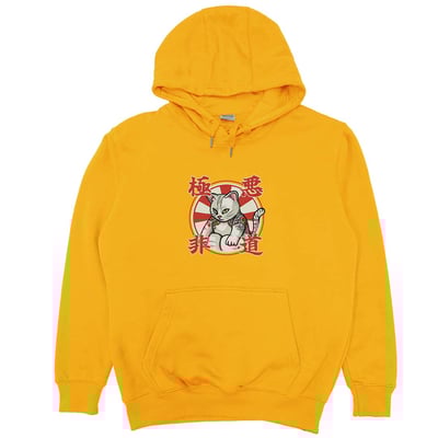 極惡非道(帽T)Hamburger T-Shirt Shop16