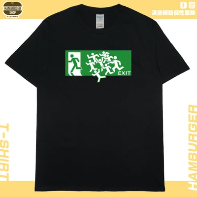 零碼出清 - 全員逃走中(短T) 黑6XL1