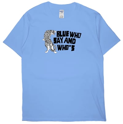 不入虎穴(短T)Hamburger T-shirt shop3