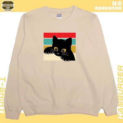 小黑貓(大學T)Hamburger T-shirt shop7