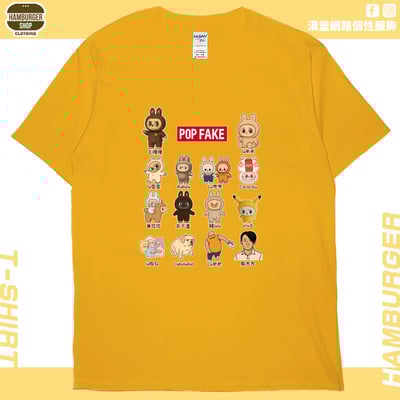 POP FAKE(短T)Hamburger T-shirt shop18