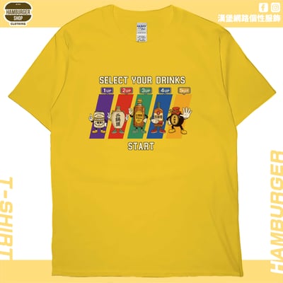 飲酒選單(短T)Hamburger T-shirt shop12