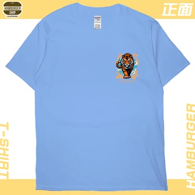虎嵐至尊(短T)Hamburger T-shirt shop8
