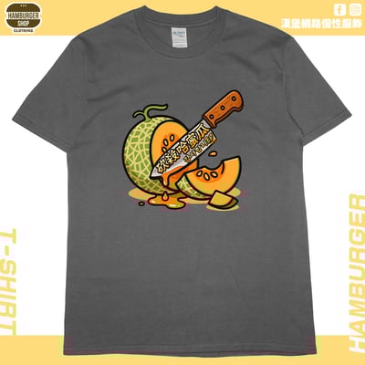砍殺哈密瓜(短T)Hamburger T-shirt shop9