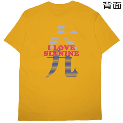 六九(短T)Hamburger T-shirt shop(NEW)17