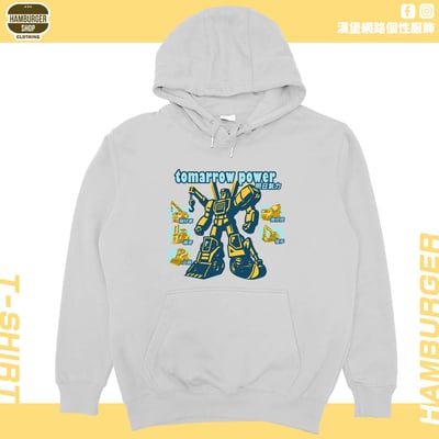 明日氣力(帽T)Hamburger T-shirt shop8