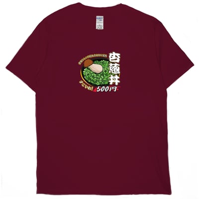 杏蔥丼(短T)Hamburger T-shirt shop12