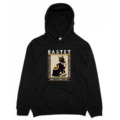 埃及貓(帽T)Hamburger T-Shirt Shop2