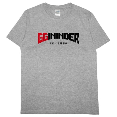 GGininder(短T)Hamburger T-shirt shop5