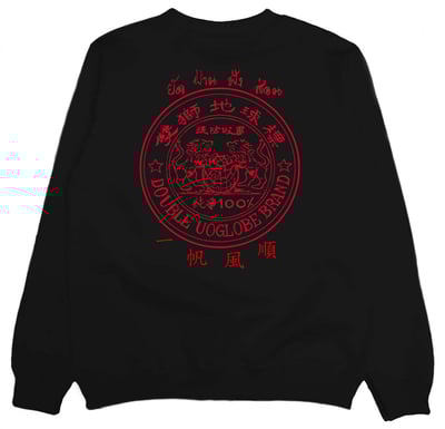 肆號雙獅地球(大學T)Hamburger T-Shirt Shop4